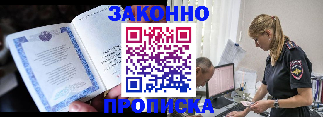 форма 3 в Красноуфимске