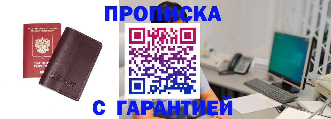 форма 3 в Красноуфимске